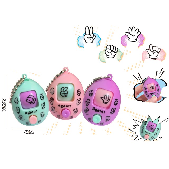 点击tuyang可以查看产品详细信息