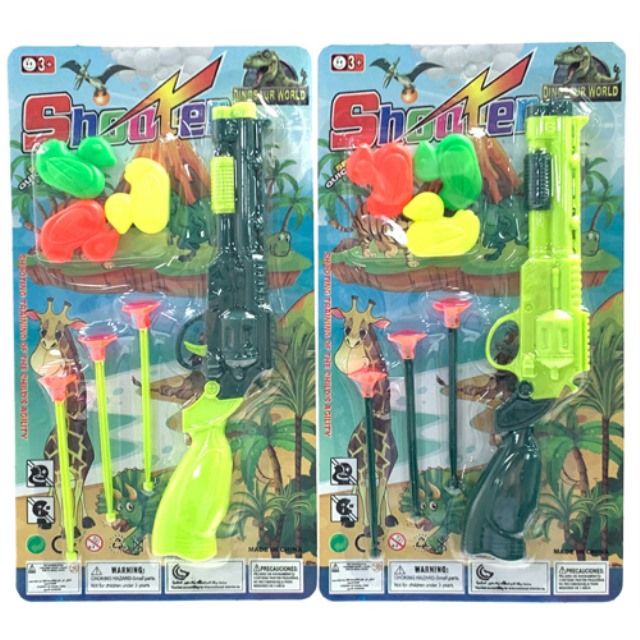 点击tuyang可以查看产品详细信息