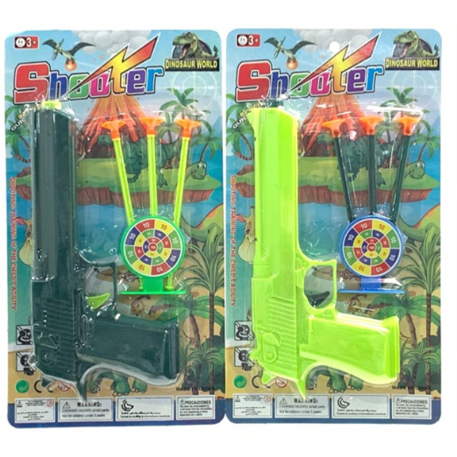 点击tuyang可以查看产品详细信息
