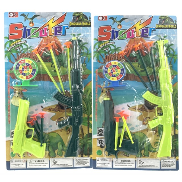 点击tuyang可以查看产品详细信息