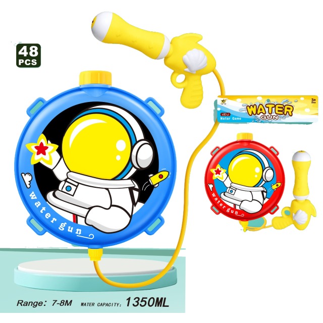 点击tuyang可以查看产品详细信息