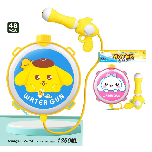 点击tuyang可以查看产品详细信息
