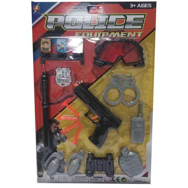 点击tuyang可以查看产品详细信息