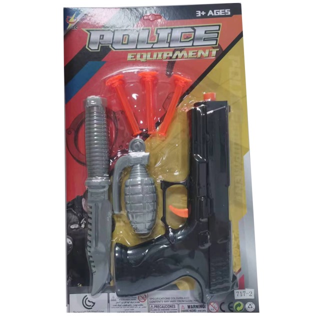 点击tuyang可以查看产品详细信息