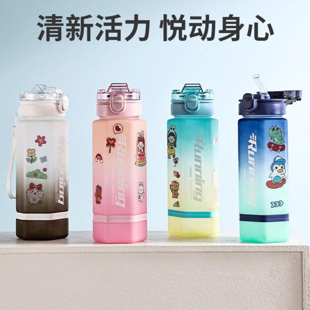点击tuyang可以查看产品详细信息