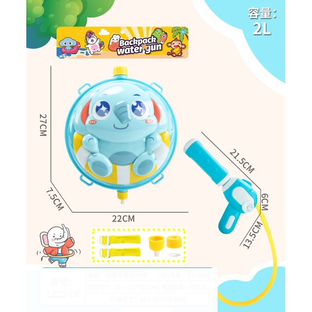 点击tuyang可以查看产品详细信息