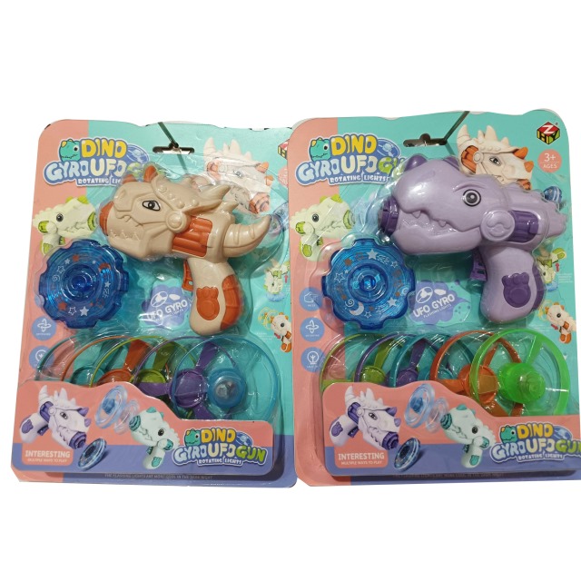 点击tuyang可以查看产品详细信息