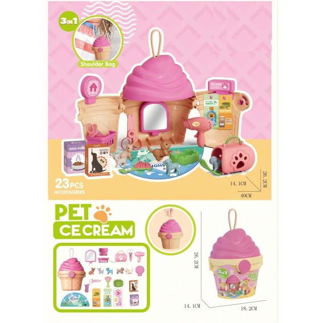 点击tuyang可以查看产品详细信息