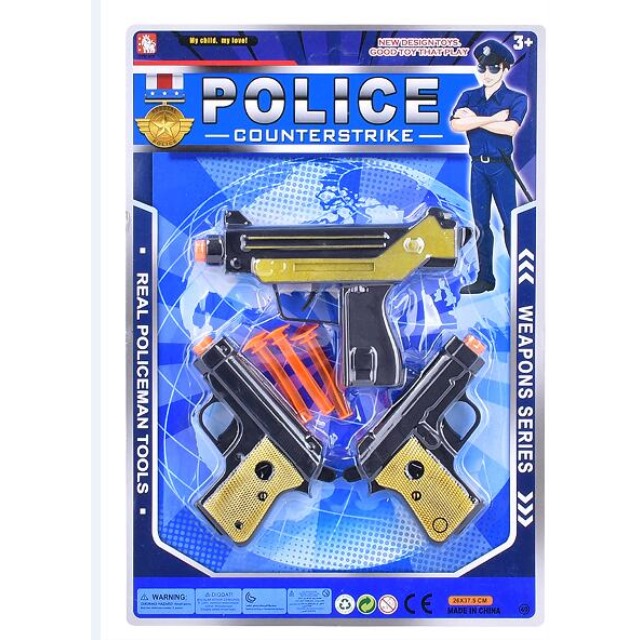 点击tuyang可以查看产品详细信息