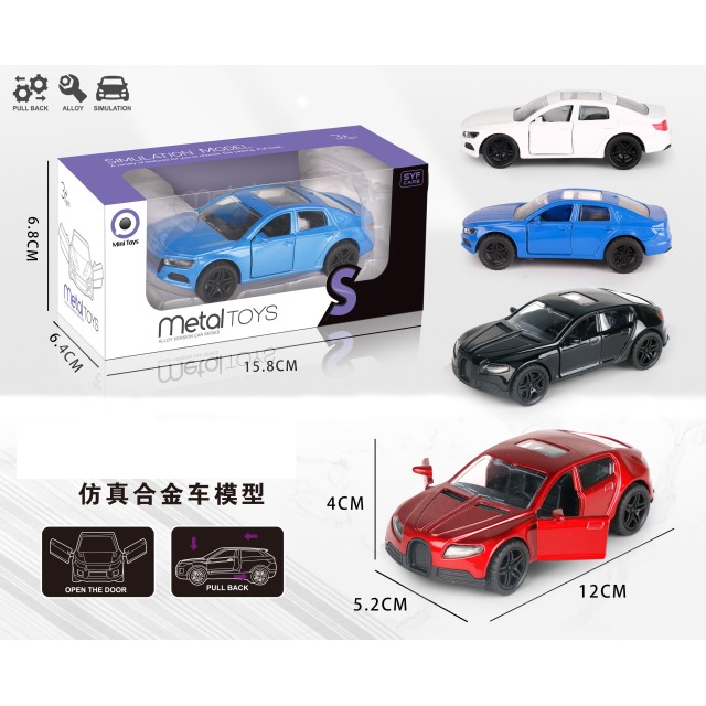 点击tuyang可以查看产品详细信息