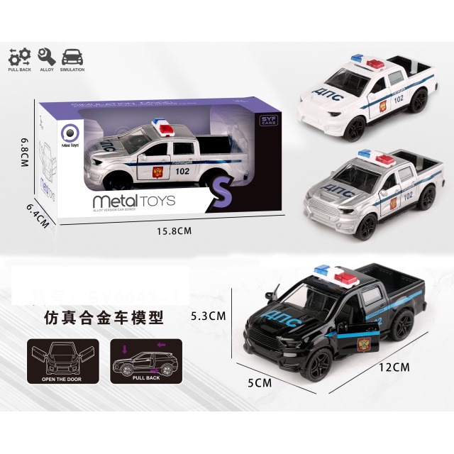 点击tuyang可以查看产品详细信息