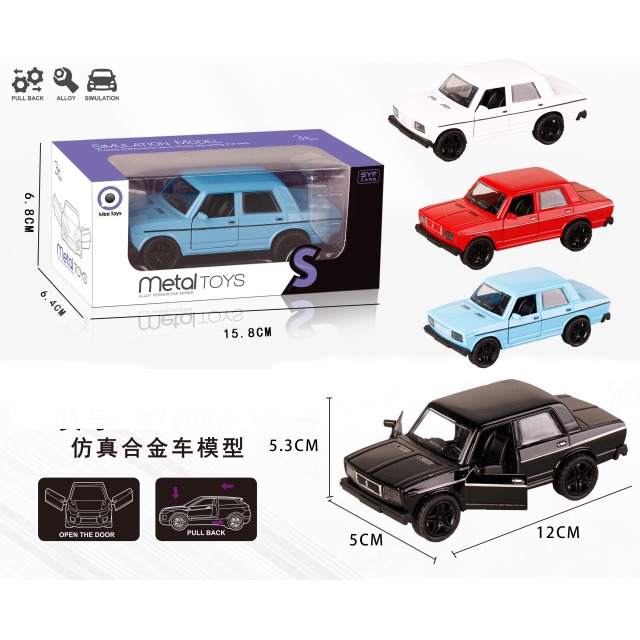 点击tuyang可以查看产品详细信息