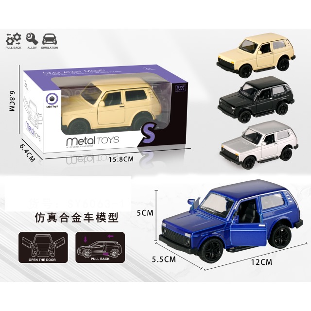 点击tuyang可以查看产品详细信息