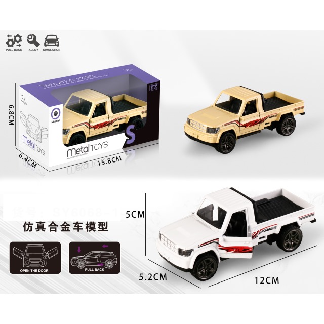 点击tuyang可以查看产品详细信息