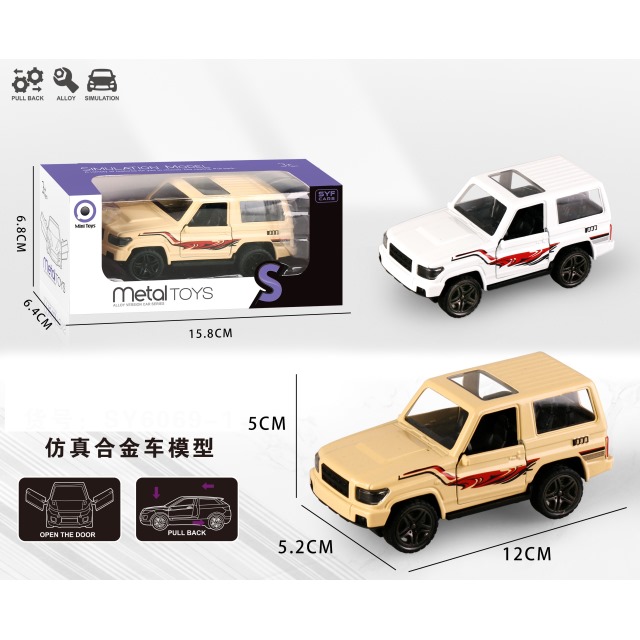 点击tuyang可以查看产品详细信息