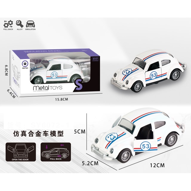 点击tuyang可以查看产品详细信息