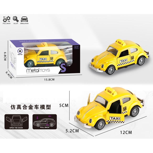 点击tuyang可以查看产品详细信息