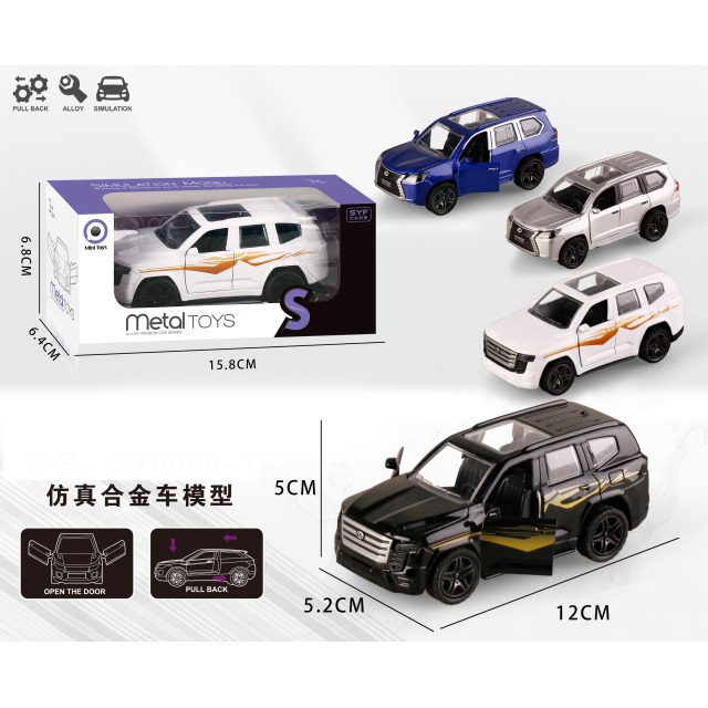 点击tuyang可以查看产品详细信息