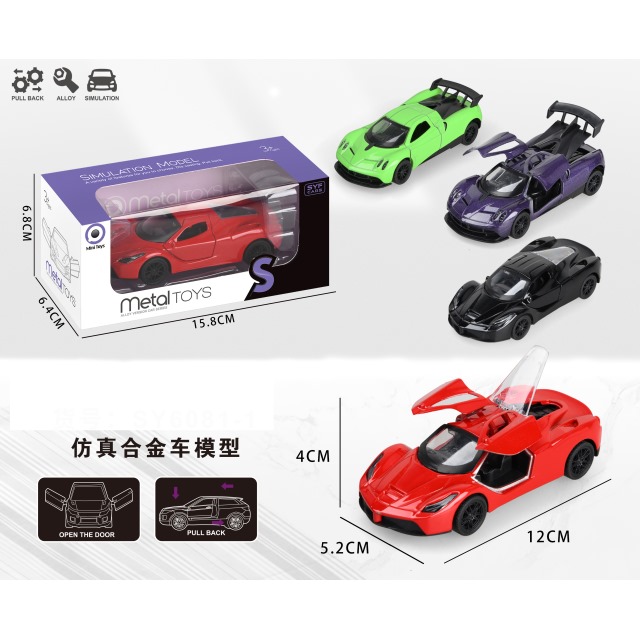 点击tuyang可以查看产品详细信息