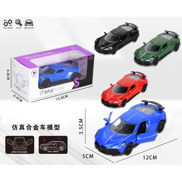 点击tuyang可以查看产品详细信息