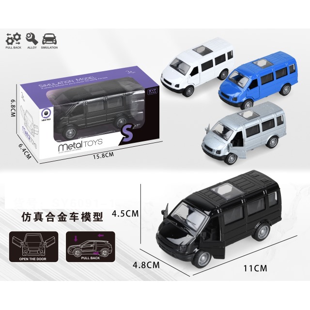 点击tuyang可以查看产品详细信息