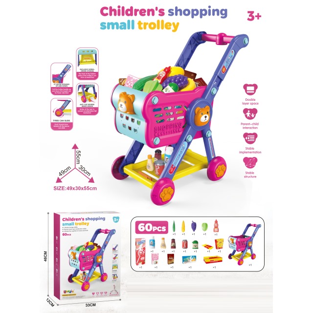 点击tuyang可以查看产品详细信息