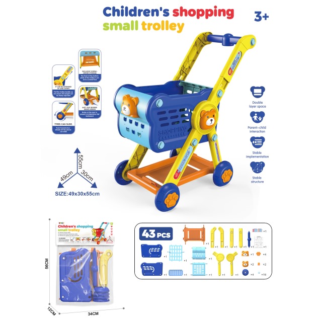 点击tuyang可以查看产品详细信息