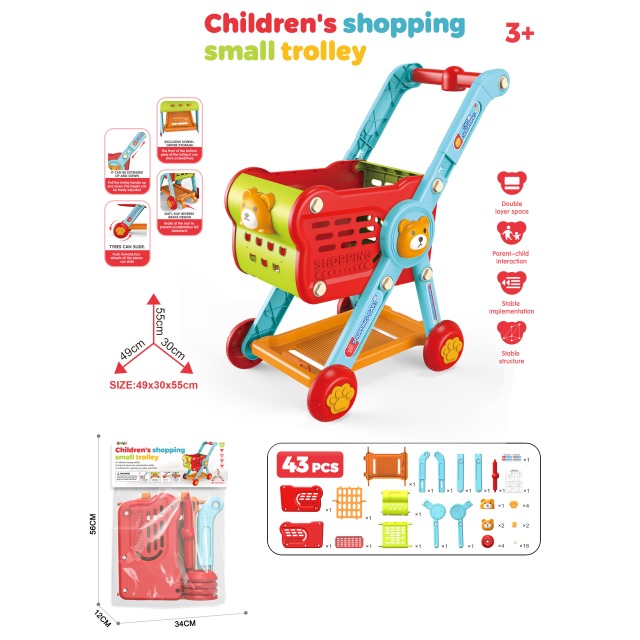 点击tuyang可以查看产品详细信息