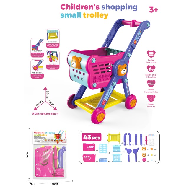 点击tuyang可以查看产品详细信息