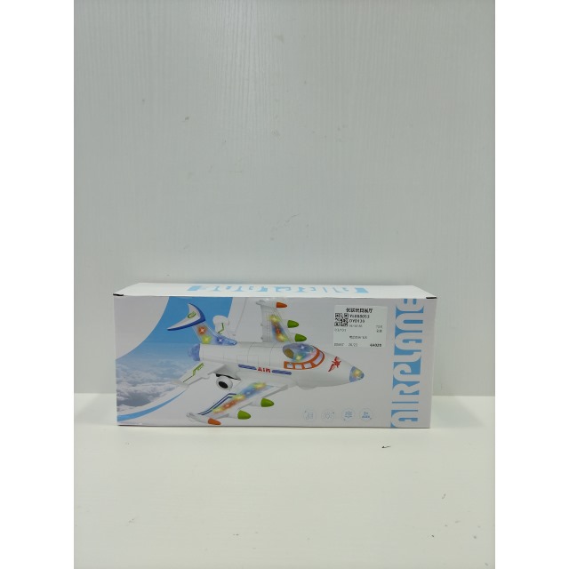 点击可以查看产品详细信息