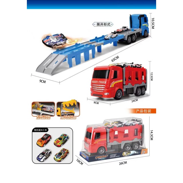 点击tuyang可以查看产品详细信息