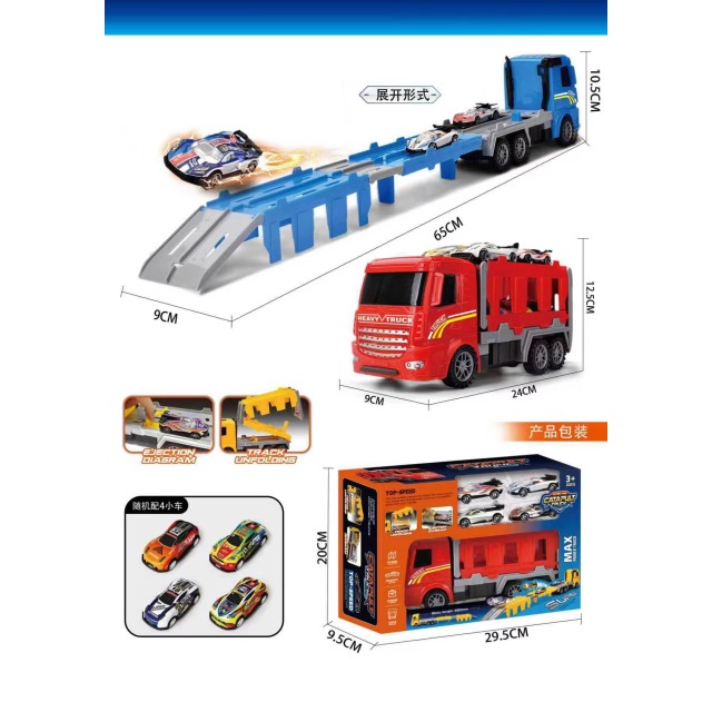 点击tuyang可以查看产品详细信息