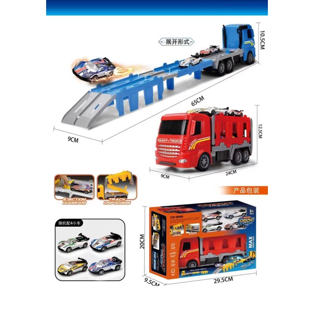 点击tuyang可以查看产品详细信息