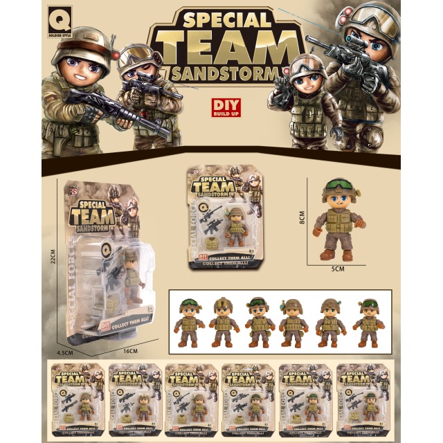 点击tuyang可以查看产品详细信息