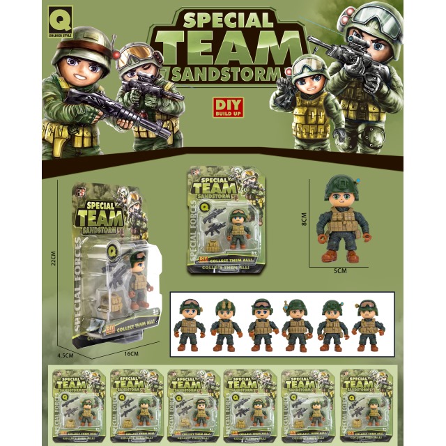 点击tuyang可以查看产品详细信息