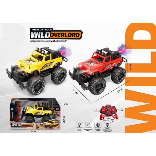 点击tuyang可以查看产品详细信息