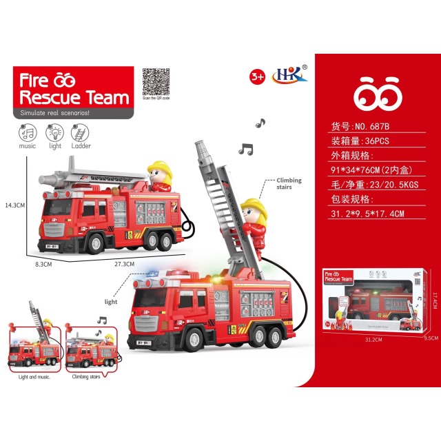 点击tuyang可以查看产品详细信息