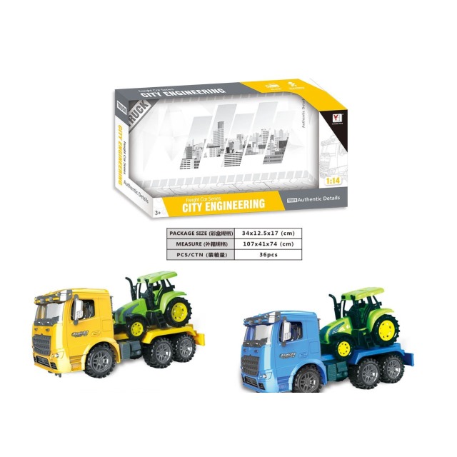 点击tuyang可以查看产品详细信息